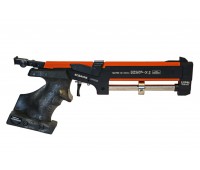 Лазерный пистолет PP520