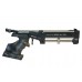 Лазерный пистолет PP520