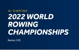 Чемпионат мира по академической гребле 2022
